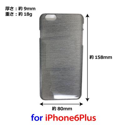 iPhone6Plus用ハードケース/ブラック ヘアライン
