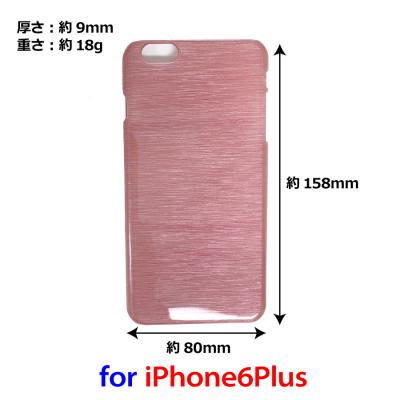iPhone6Plus用ハードケース/ピンク ヘアライン