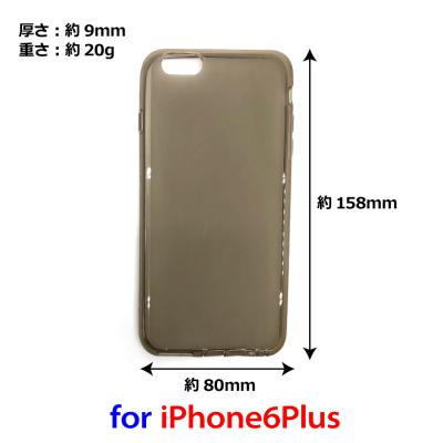 iPhone6Plus用ソフトケースTPU/ブラック