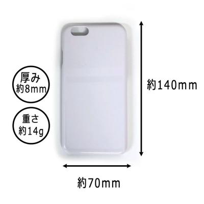 iphone6ハードケース/ホワイト